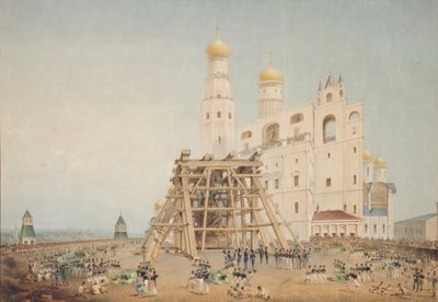 Élévation de la cloche du Tsar au Kremlin de Moscou en 1836, 1839 - Vasili Semenovich Sadovnikov